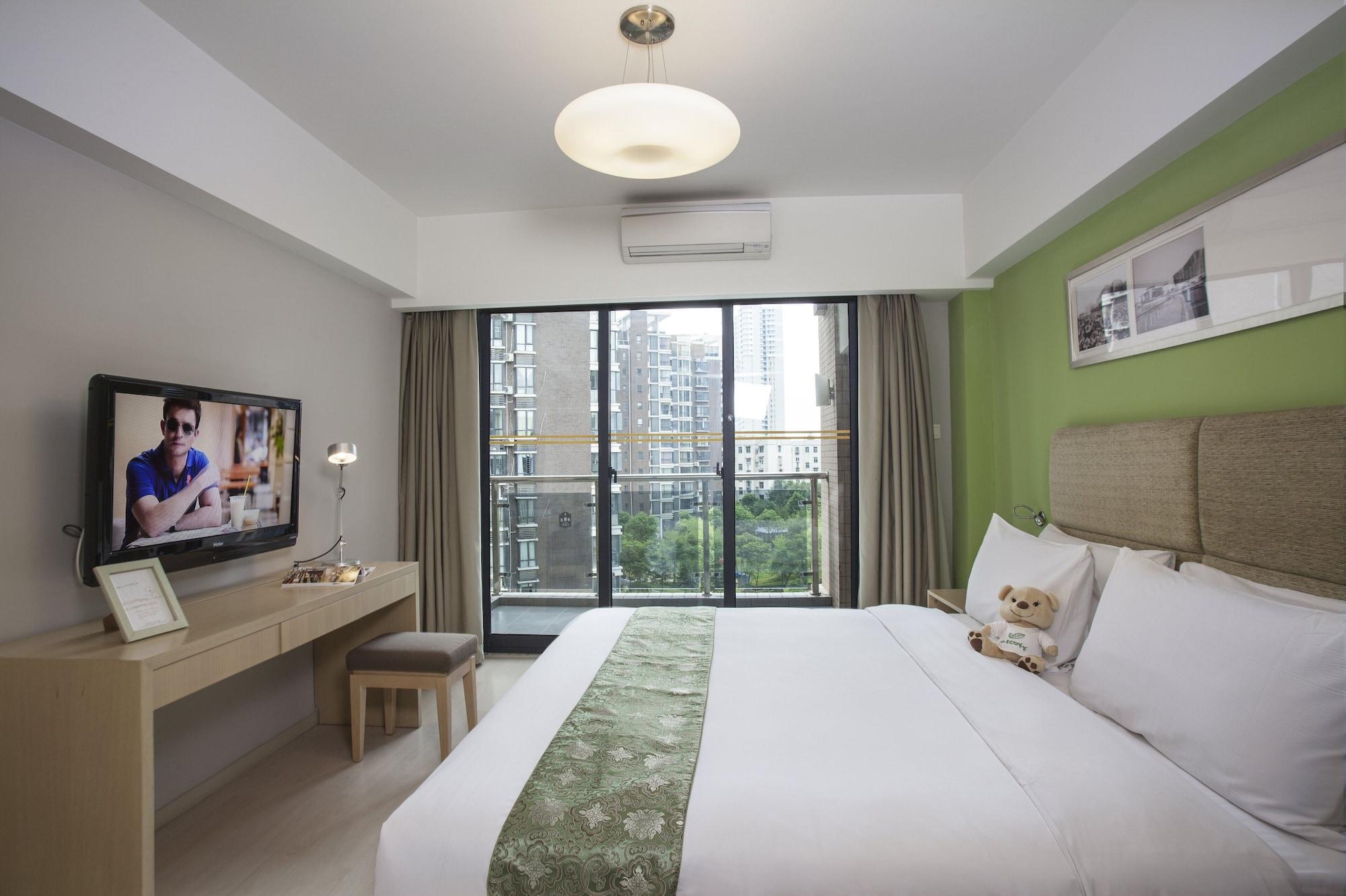 Citadines Zhuankou Ухан Екстериор снимка
