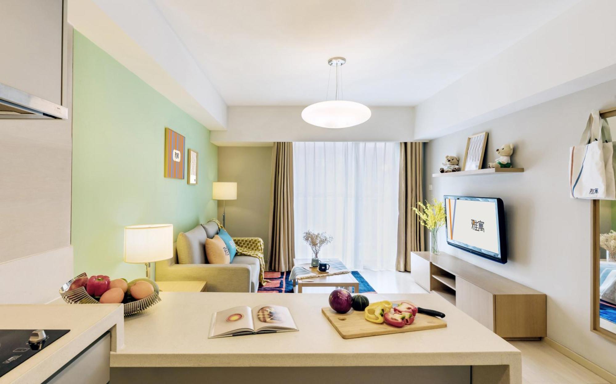Citadines Zhuankou Ухан Екстериор снимка
