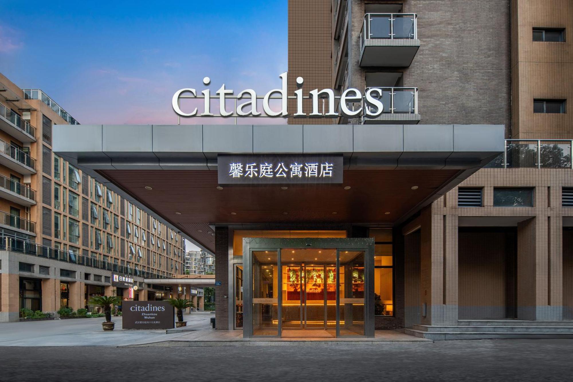 Citadines Zhuankou Ухан Екстериор снимка