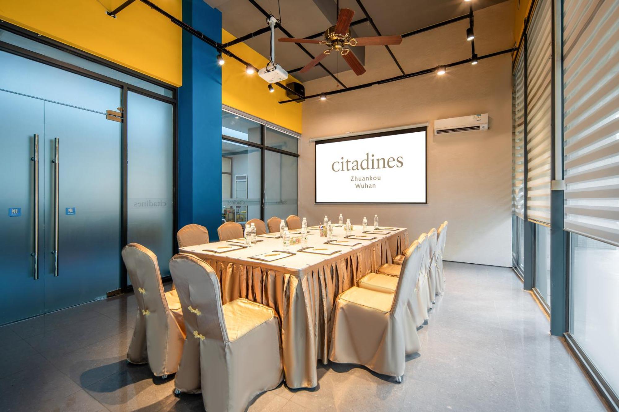 Citadines Zhuankou Ухан Екстериор снимка