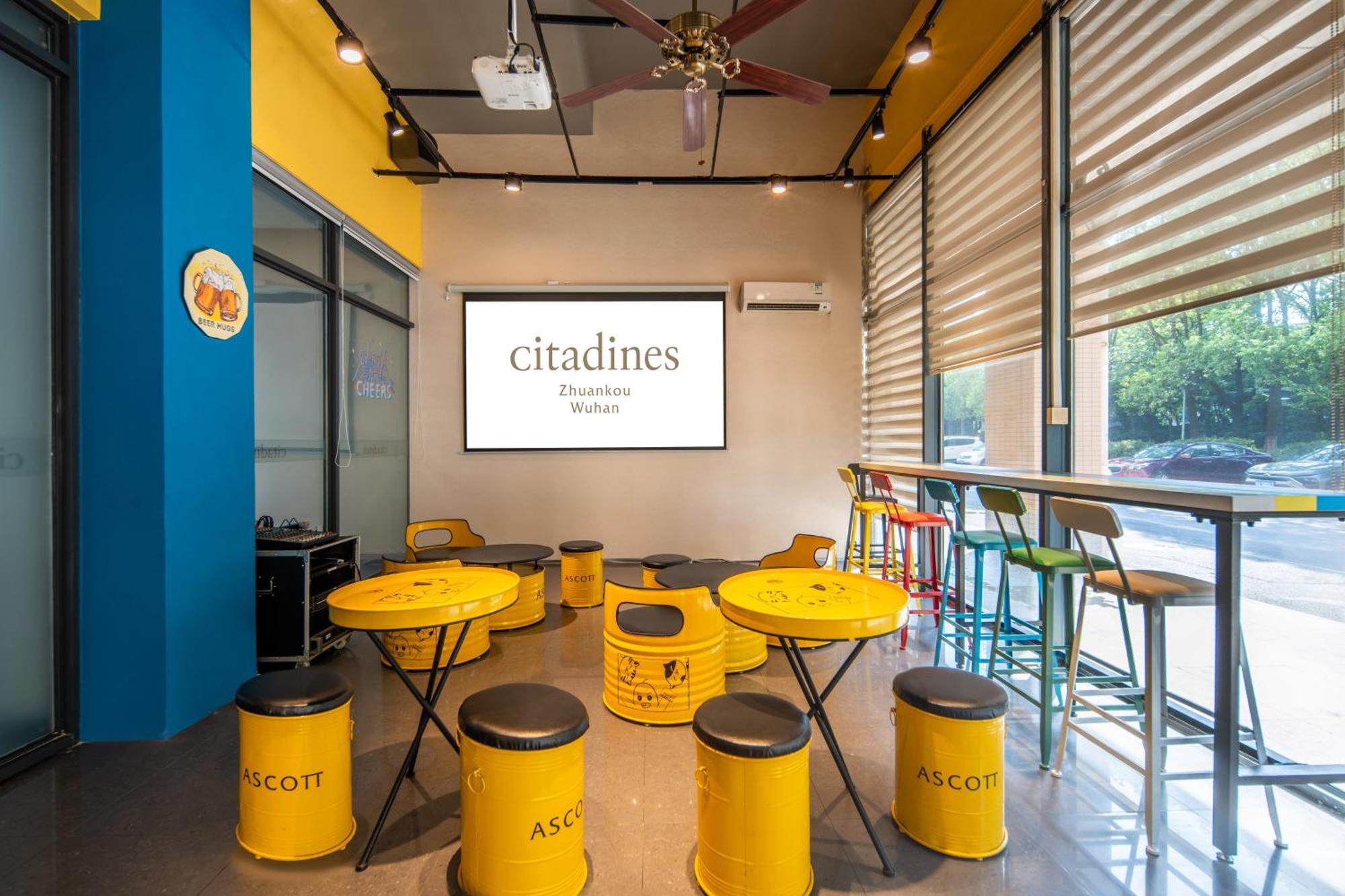 Citadines Zhuankou Ухан Екстериор снимка